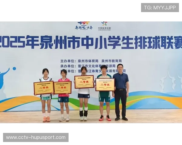 新材料助力排球装备革新推动球体升级全面提升比赛精彩观赏性