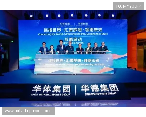 体育产业引导基金设立运作，聚焦细分领域培育龙头效应