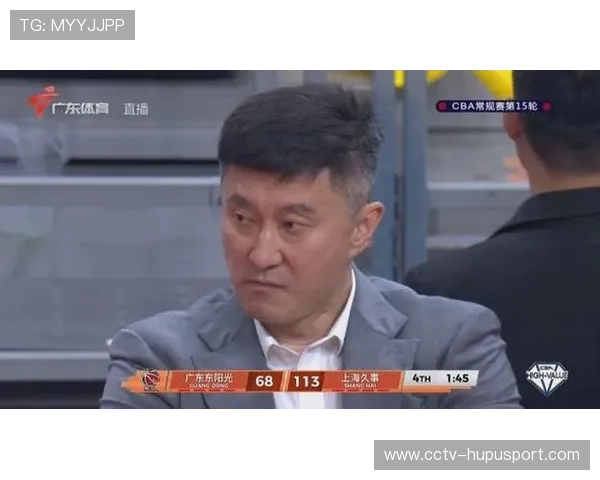 广东男篮73-113惨败上海，40分分差创两队交锋纪录